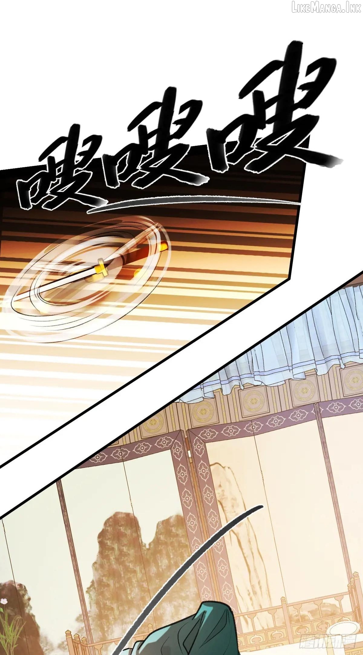My Own Evil God Chapter 40 - page 8